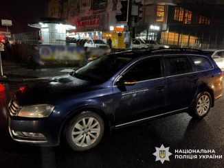 Новини Кропивницького та Кіровоградщини, ДТП у Кропивницькому