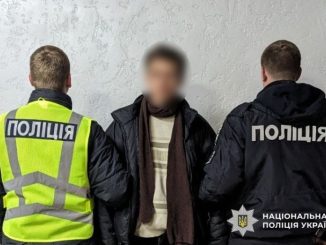 Новини Кропивницького та Кіровоградщини, вбивство, поліція