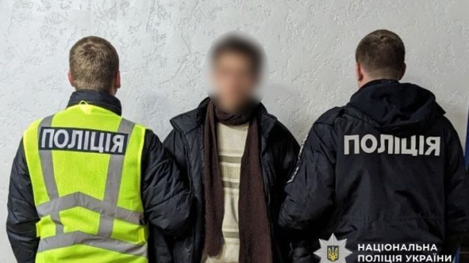 Новини Кропивницького та Кіровоградщини, вбивство, поліція