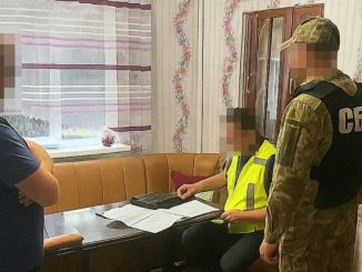 Новини Кропивницького та Кіровоградщини