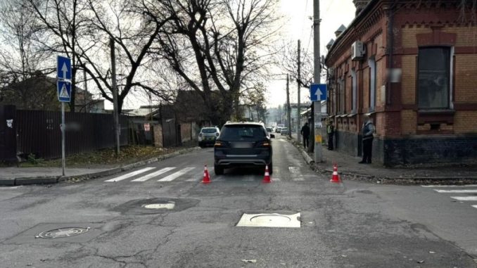 | Новини Кропивницького та Кіровоградщини, ДТП у Кропивницькому