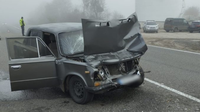 Новини Кропивницького та Кіровоградщини, ДТП у Кропивницькому районі