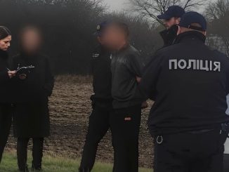 Новини Кропивницького та Кіровоградщини