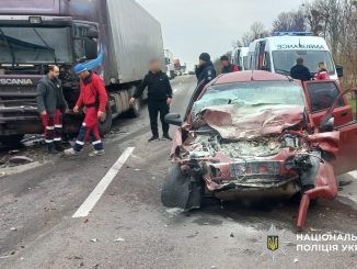 | Новини Кропивницького та Кіровоградщини, ДТП у Голованівському районі