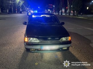 Новини Кропивницького та Кіровоградщини, ДТП у Кропивницькому