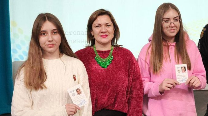 Новини Кропивницького та Кіровоградщини, Шкільний омбудсман