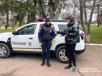 Новини Кропивницького та Кіровоградщини, поліцейська станція