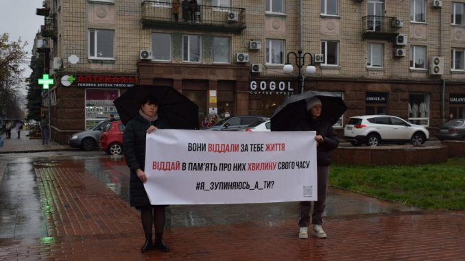 Новини Кропивницького та Кіровоградщини, прощання з полеглими воїнами