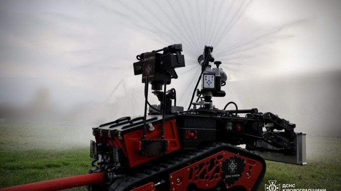 Новини Кропивницького та Кіровоградщини, ДСНС Кіровоградщини