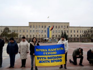 Новини Кропивницького та Кіровоградщини, прощання з воїнами