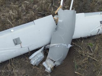 Війна: російський безпілотник збила 121 бригада ТрО, Новини Кіровоградщини