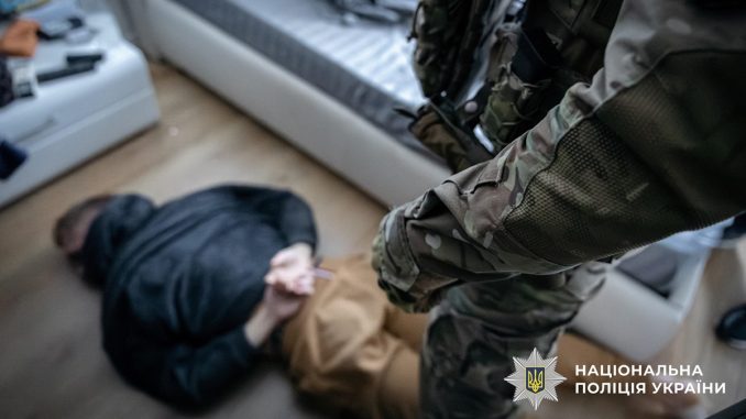 Поліція, злочинці, схопили злочинця, кіберзлочин, шахраї, Новини Кіровоградщини