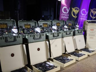 Смачно бо на дрони, дрони для ГУР, новини Кіровоградщини