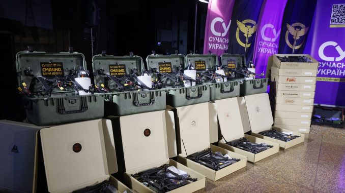 Смачно бо на дрони, дрони для ГУР, новини Кіровоградщини