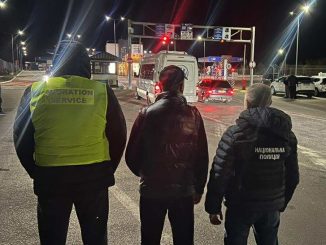 Новини Кіровоградщини, видворення іноземця