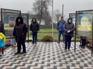 Алея Слави Маловисківська ТГ, новини Кіровоградщини