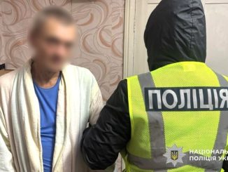 Новини Кіровоградщини, затримали наркодилера