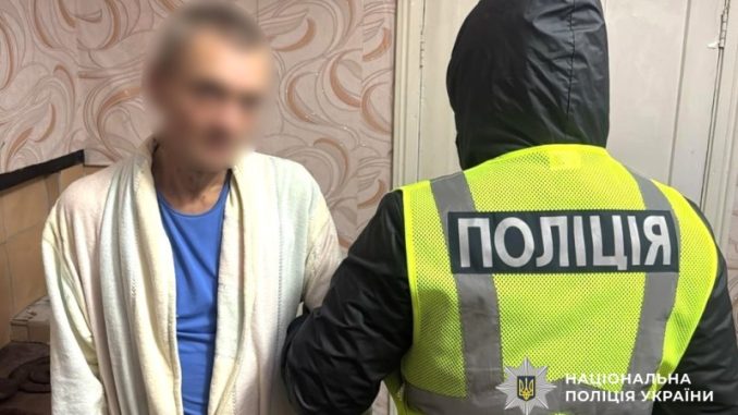 Новини Кіровоградщини, затримали наркодилера