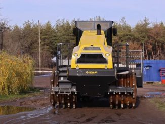 Новини Кіровоградщини, нова техніка