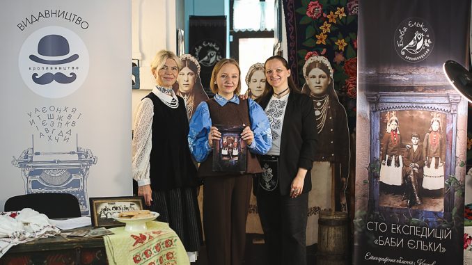 Новини Кропивницького та Кіровоградщини, презентація проєкту