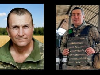 Новини Кропивницького та Кіровоградщини