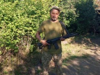 Михайленко Роман загиблий військовий, новини Кропивницького і Кіровоградщини