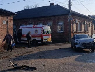 ДТП у Кропивницькому