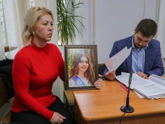 Вбивство школярки Діани Хріненко, вбивство у Суботцях, Новини Кіровоградщини