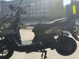 Скутер, ДТП за скутером, новини Кропивницького і Кіровоградщини