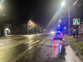 ДТП у Кропивницькому, новини Кропивницького і Кіровоградщини