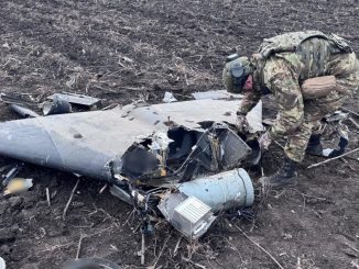 російський безпілотник, на Кіровоградщині збили дрон, новини Кіровоградської області