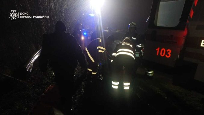 ДТП на Кіровоградщині, аварія біля Дмитрівки, Новини Кіровоградської області