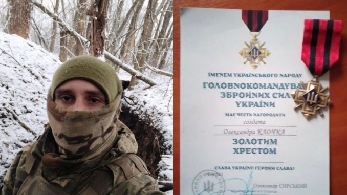 Новини Кропивницького та Кіровоградщини