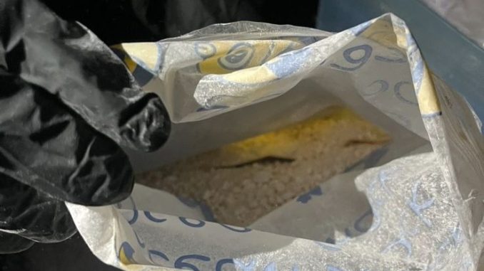 Новини Кропивницького та Кіровоградщини, продаж наркотиків через інтернет-магазин