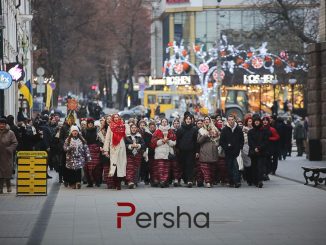 Новини Кіровоградщини, благодійна хода