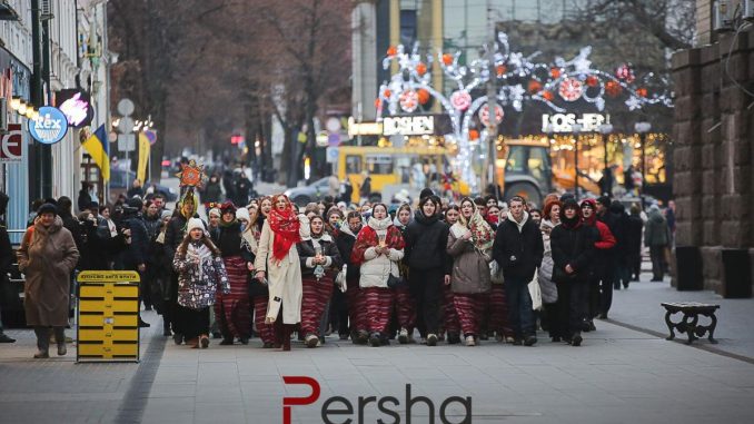 Новини Кіровоградщини, благодійна хода