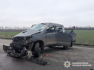 Новини Кропивницького та Кіровоградщини, ДТП на Кіровоградщині