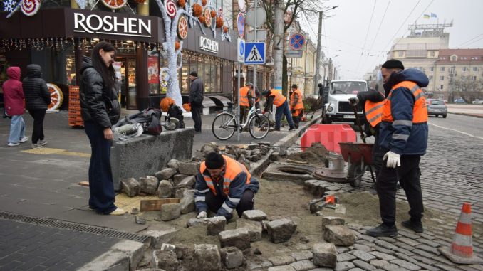 Новини Кропивницького та Кіровоградщини, «Рух без бар’єрів»