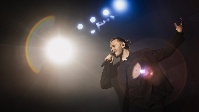 Концерт CHEEV у Кропивницькому, новини Кропивницького