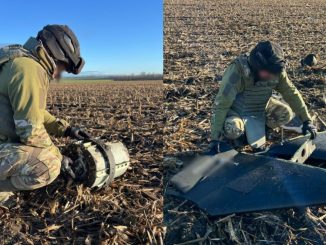 Новини Кропивницького та Кіровоградщини, вибухотехніки Кіровоградщини