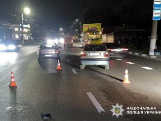 Новини Кропивницького та Кіровоградщини, ДТП у Кропивницькому