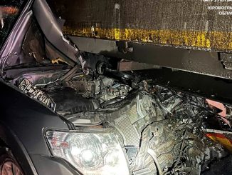 Новини Кропивницького та Кіровоградщини, ДТП на Кіровоградщині