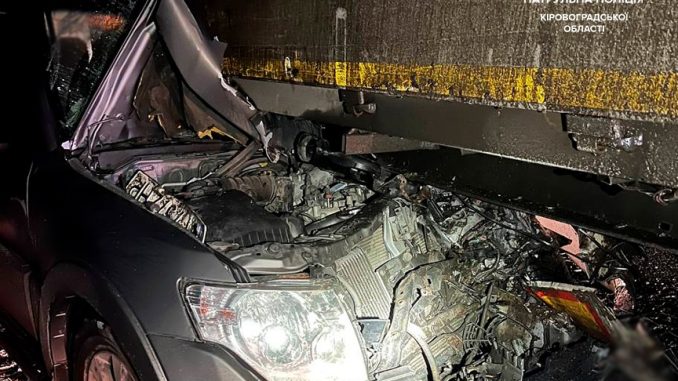 Новини Кропивницького та Кіровоградщини, ДТП на Кіровоградщині