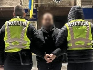 Новини Кропивницького та Кіровоградщини, розбійний напад на жінок