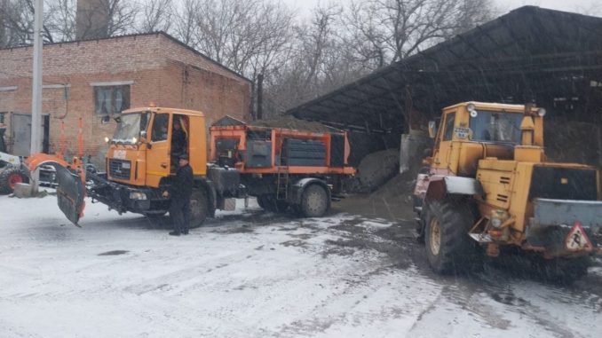 Новини Кропивницького та Кіровоградщини