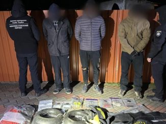 Новини Кропивницького та Кіровоградщини