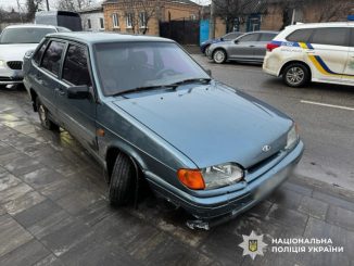 Новини Кропивницького та Кіровоградщини, ДТП у Кропивницькому