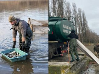 Новини Кропивницького та Кіровоградщини