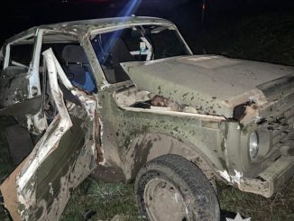 Новини з Кропивницького та Кіровоградщини