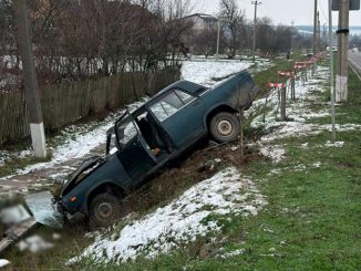 Новини Кропивницького та Кіровоградщини, ДТП у Новоукраїнському районі